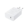Cốc Sạc Nhanh Vivo 120W (Tặng Cáp)