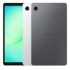 Samsung Galaxy Tab A11 New Chính Hãng