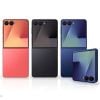 Samsung Galaxy Z Flip7 12GB/256GB