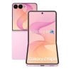 Samsung Galaxy Z Flip8 12GB/256GB
