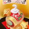  Rắn đơn quý tộc 
