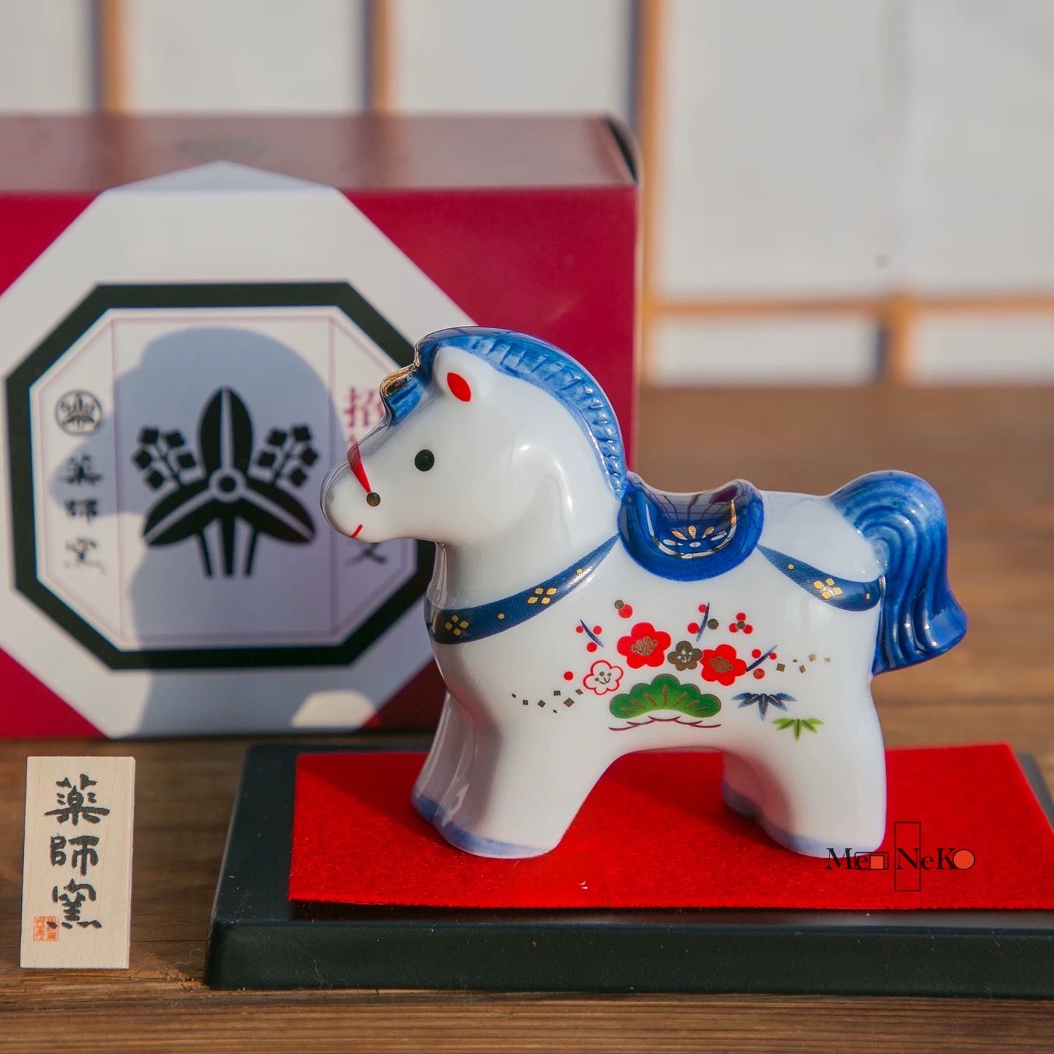  Ngựa trắng sứ NG75 