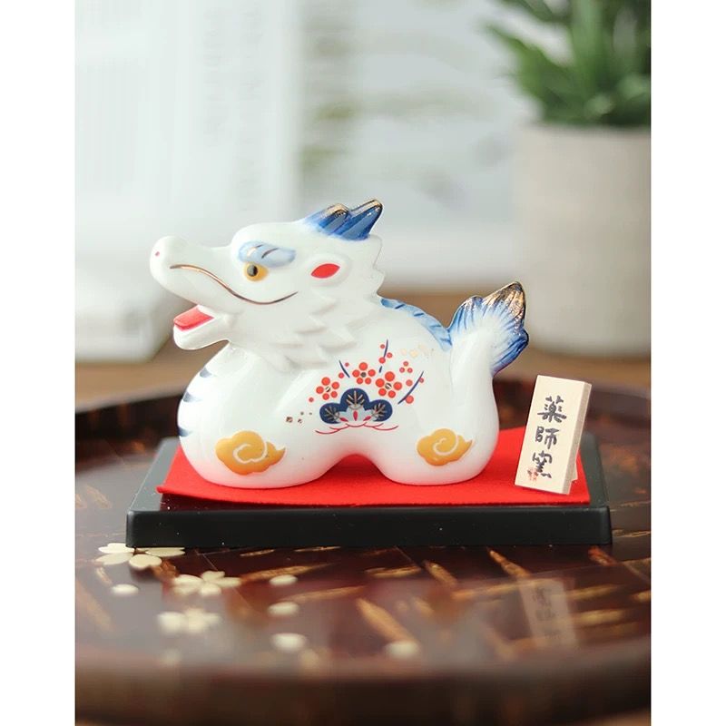  Rồng trắng xanh N75 