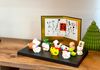 Set 12 con giáp cỡ nhỏ