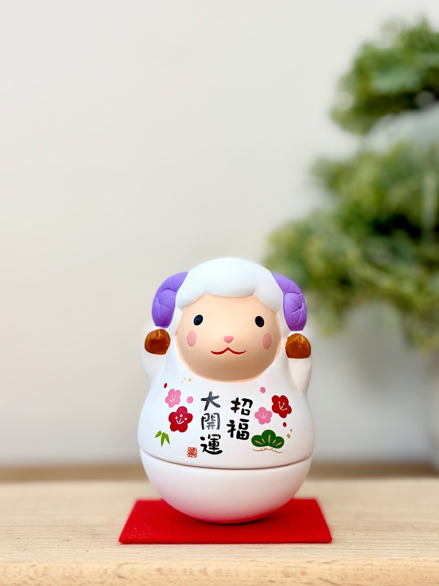  Dê lật đật D85 