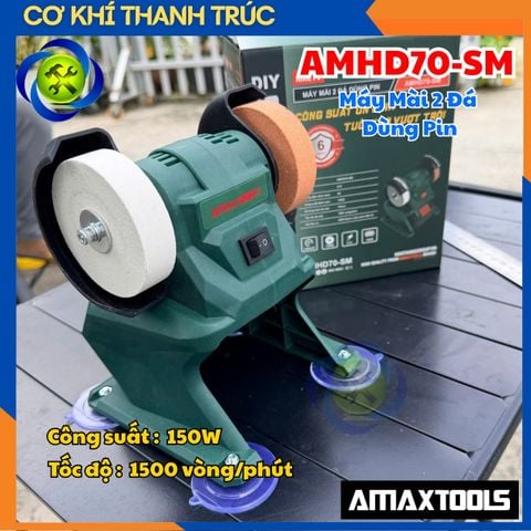 Máy Mài 2 Đá Dùng Pin AMAXTOOLS AMHD70-SM (chỉ thân máy)