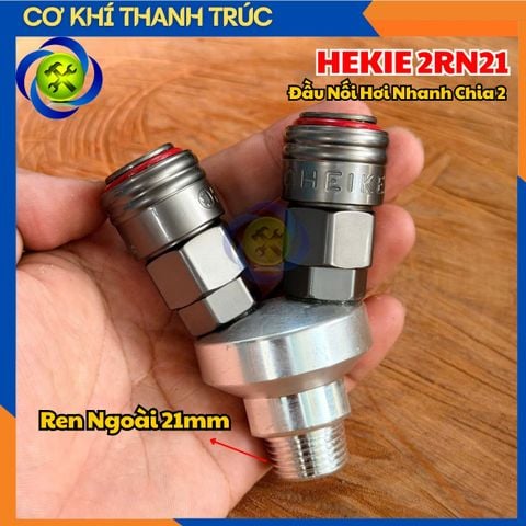 Đầu Nối Hơi Nhanh Chia 2 HEKIE 2RN21 Dành Cho Máy Nén Khí Ren Ngoài 21mm (1/2 PT)