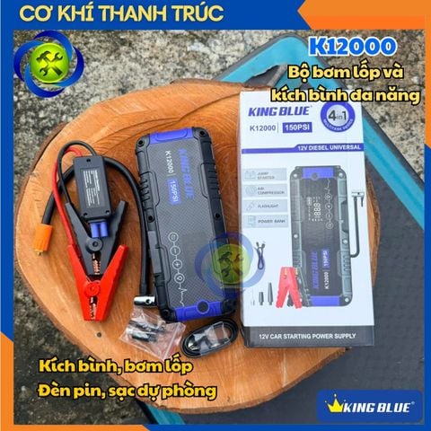 Bộ bơm lốp và kích bình đa năng KingBlue K12000 chức năng 4 trong 1 kích bình, bơm lốp, đèn pin, sạc dự phòng