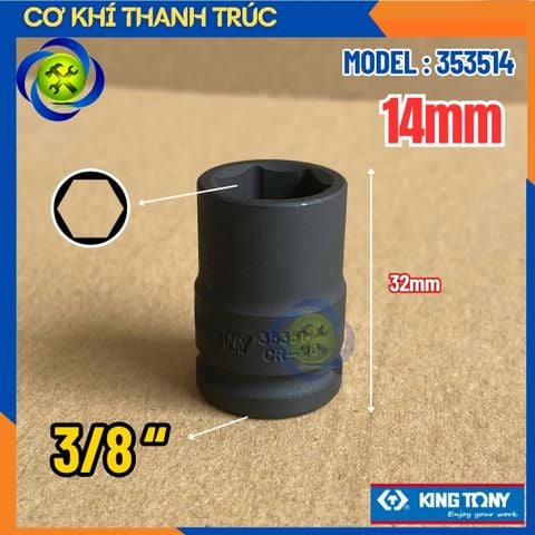 Tuýp 14mm Đầu Vuông 3/8 Kingtony 353514M Dài 32mm 6 Cạnh Thép CR-MO