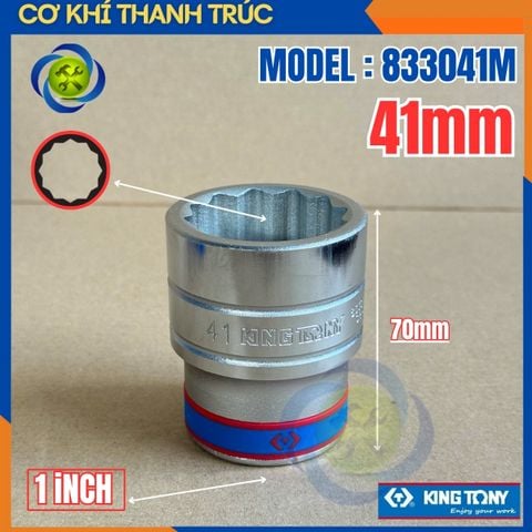 Tuýp 41mm Đầu Vuông 1 Inch Kingtony 833041M Dài 70mm 12 cạnh thép CR-V