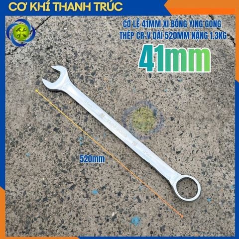 Cờ Lê 41mm Xi Bóng YING GONG Thép CR-V Dài 520mm Nặng 1.3kg