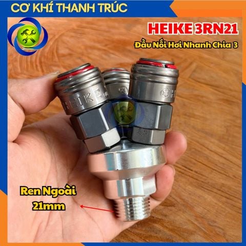 Đầu Nối Hơi Nhanh Chia 3 HEIKE 3RN21 Dành Cho Máy Nén Khí Ren Ngoài 21mm (1/2 PT)