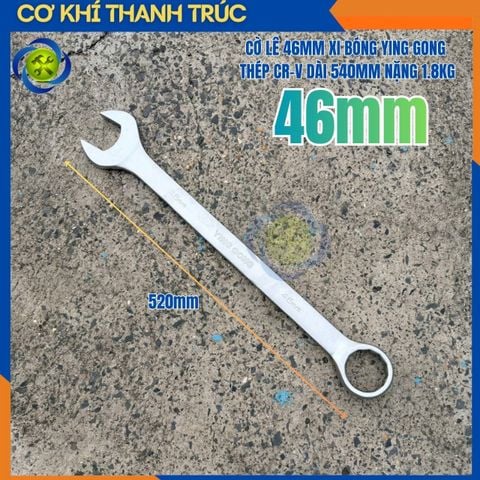Cờ Lê 46mm Xi Mờ YING GONG Thép CR-V Dài 540mm Nặng 1.8kg