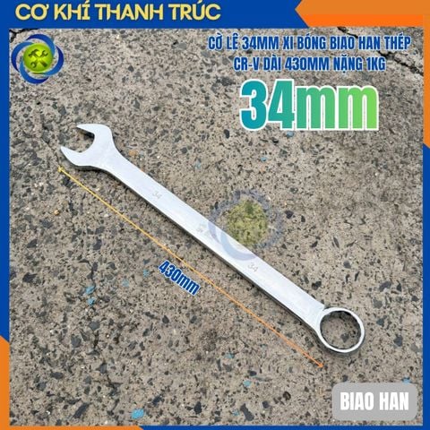 Cờ Lê 34mm Xi Bóng BIAO HAN Thép CR-V Dài 430mm Nặng 1kg