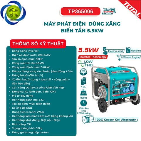 Tổ Máy Phát Điện Dùng Xăng Biến Tần 5.5KW TOTAL TP365006