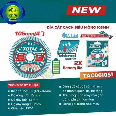 Đĩa Cắt Gạch Siêu Mỏng 105mm ToTal TAC061051