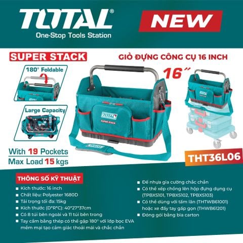 Giỏ đựng công cụ 16 Inch  TOTAL THT36L06 (400 X 270 x 370mm)