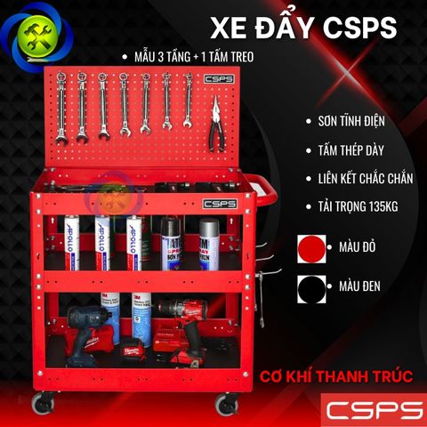 Xe đẩy 3 tầng CSPS VNUQ071XDBC3 kích thước 710mm x 440mm x 760mm màu đỏ