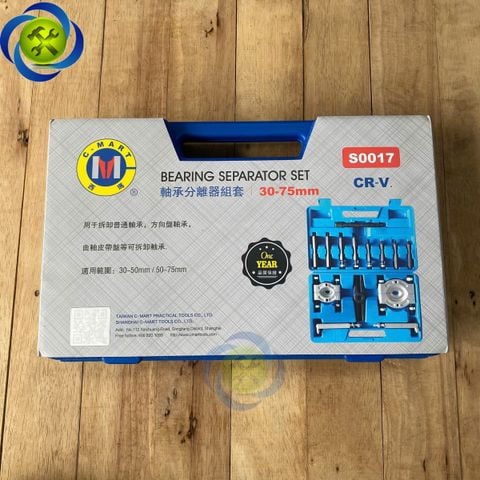 Bộ cảo đĩa, cảo bạc đạn C-Mart S0017 ( dùng cho đường kính bạc đạn 30 -75mm)