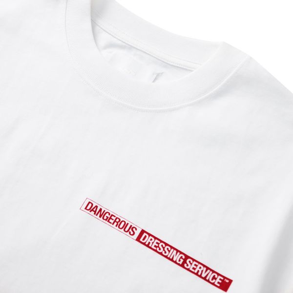 Dressing Service Rache Dangerous Dressing Service – LIDER