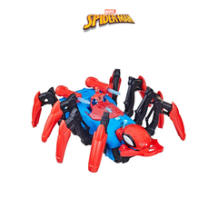 Bộ đồ chơi nhện phóng tơ Spider-Man F7845