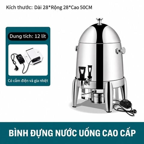 Bình Đựng Nước Buffet Giữ Nhiệt Inox Có Vòi