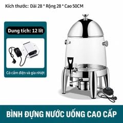 Bình Đựng Nước Buffet Giữ Nhiệt Inox Có Vòi