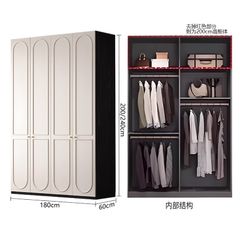 Hệ Tủ Quần Áo Cao Trần 240x240cm Tối Giản