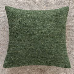 Vỏ Gối Tựa Lưng Tông Xanh Lá Mix Họa Tiết Tinh Tế