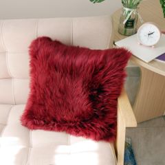 Vỏ Gối Tựa Lưng Lông Sợi Sang Trọng