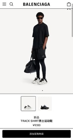 GIÀY SNEAKER NAM NỮ B L C A G TRACK SHIRT PHOM HẦM HỐ MULTI-LAYER ĐẾ CHUNKY CỰC CHẤT