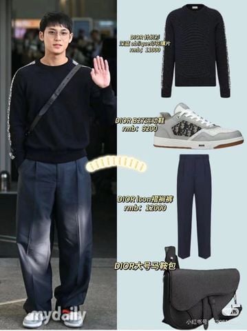 GIÀY NAM DIOR* B27 OBLIQUE CANVAS PHỐI DA BÒ