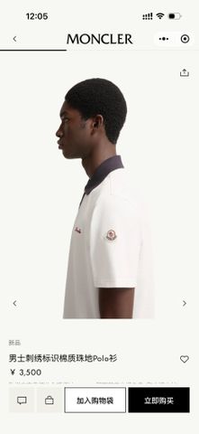 ÁO POLO NAM MON* COTTON PIQUÉ LOGO THÊU NGỰC