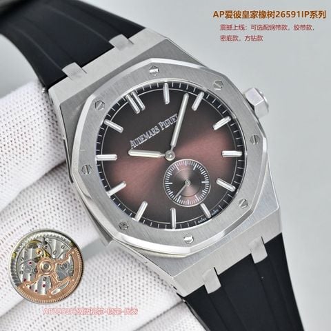 ĐỒNG HỒ NAM PHONG CÁCH ROYAL OAK MẶT KHÓI LỘ MÁY 42MM