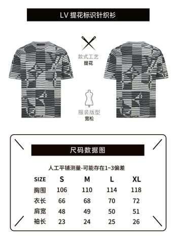 ÁO THUN NAM L V MONOGRAM JACQUARD DỆT KIM COTTON 100%