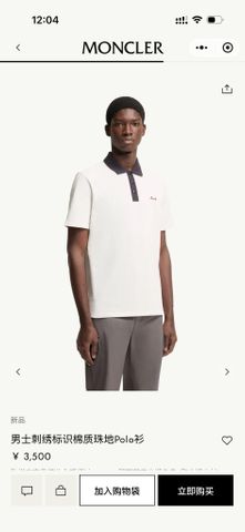 ÁO POLO NAM M O N COTTON PIQUET PHOM REGULAR FIT CỔ PHỐI TƯƠNG PHẢN LOGO THÊU NGỰC
