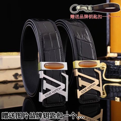 THẮT LƯNG NAM LV* KHÓA LOGO SONG SẮC – BẢN 38MM, VÂN CÁ SẤU