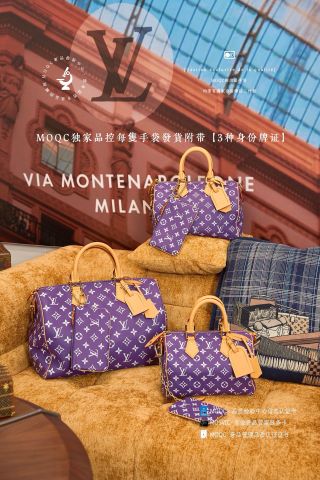 TÚI XÁCH NAM NỮ LV* SPEEDY BANDOULIÈR MONOGRAM