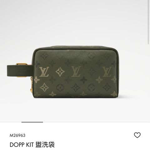 TÚI DOPP KIT UNISEX L V MONOGRAM SURPLUS PHONG CÁCH PHARRELL