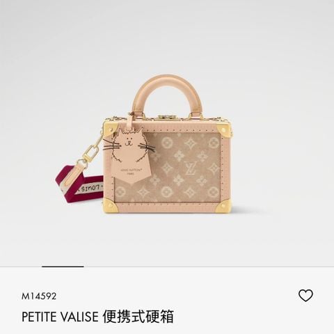 TÚI XÁCH NỮ LV* PETITE VALISE “MEOWGRAM”