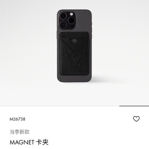 VÍ THẺ NAM NỮ L*V  MAGNET DA MONOGRAM SHADOW ĐEN SANG TRỌNG*