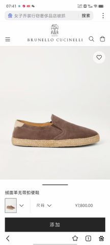 GIÀY SLIP ON NAM BC DA LỘN ĐẾ CÓI TINH GỌN NHẸ CHÂN