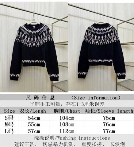 ÁO LEN NỮ LOE PHỐI HỌA TIẾT FAIR ISLE QUÝ PHÁI