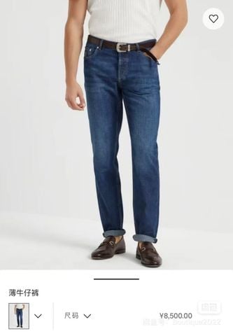 QUẦN JEANS NAM BC FORM SLIM STRAIGHT TỐI GIẢN CAO CẤP