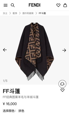 ÁO CHOÀNG NỮ FEN* LEN WOOL CASHMERE FF MONOGRAM