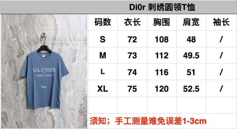 ÁO THUN NAM NỮ DR BOOK COVER ULYSSES FORM RỘNG IN CHỮ NỔI BẬT