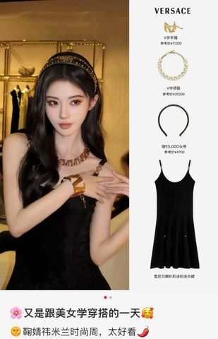 DÂY CHUYỀN NAM NỮ VERS* CHỮ V ĐÍNH NỔI PHONG CÁCH CHÂU ÂU