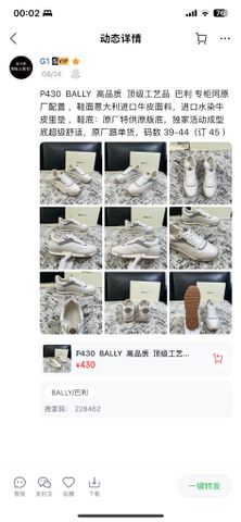 GIÀY SNEAKER NAM B L RETRO RUNNER – DA BÒ Ý PHỐI PANEL DẬP NỔI, ĐẾ ĐÚC LINH HOẠT