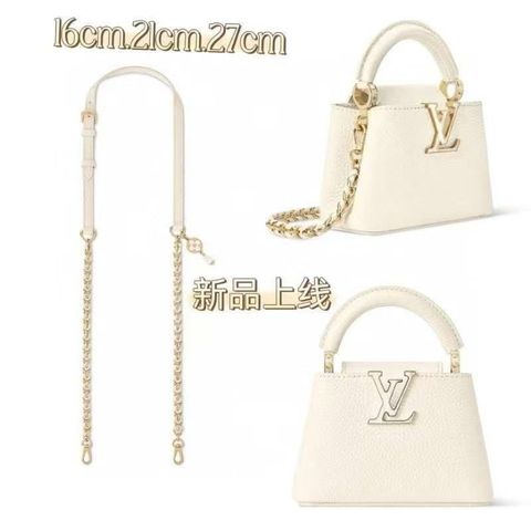 TÚI XÁCH NỮ LV* CAPUCINES DAYDREAM TAURILLON – DÂY XÍCH DỆT THÁO RỜI