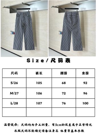 QUẦN DÀI NỮ CLN DÁNG ỐNG RỘNG KẺ SỌC TÔN DÁNG